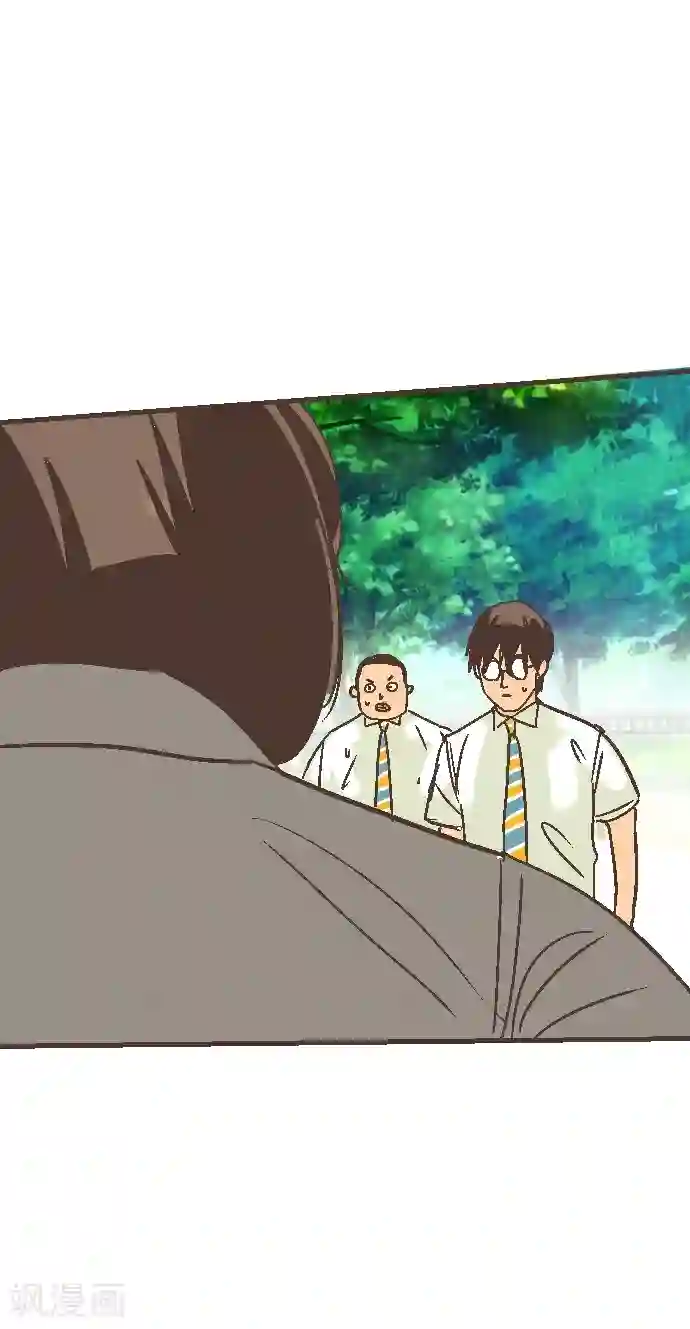 空想自治区第48话 正义在哪里