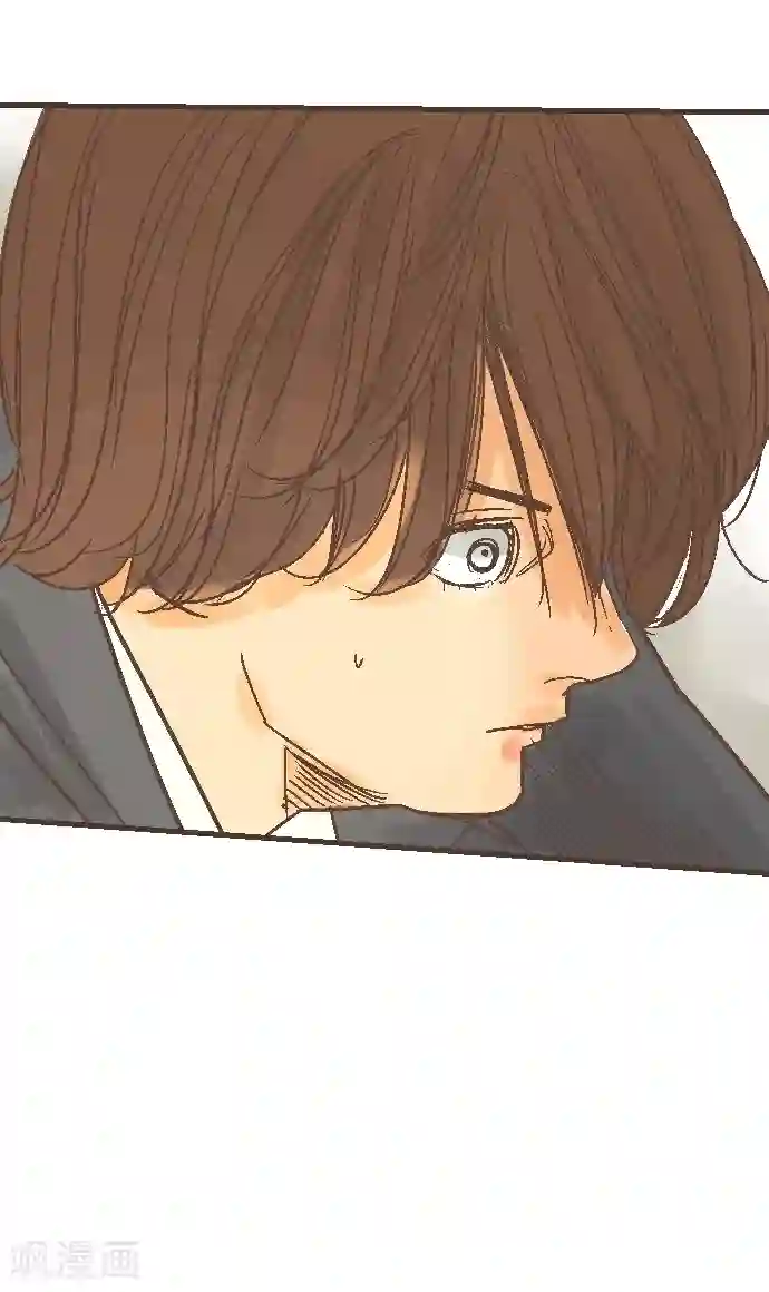 空想自治区第48话 正义在哪里