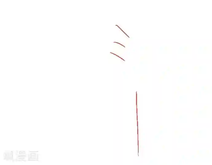 空想自治区第49话 你