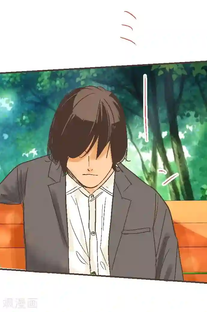 空想自治区第49话 你