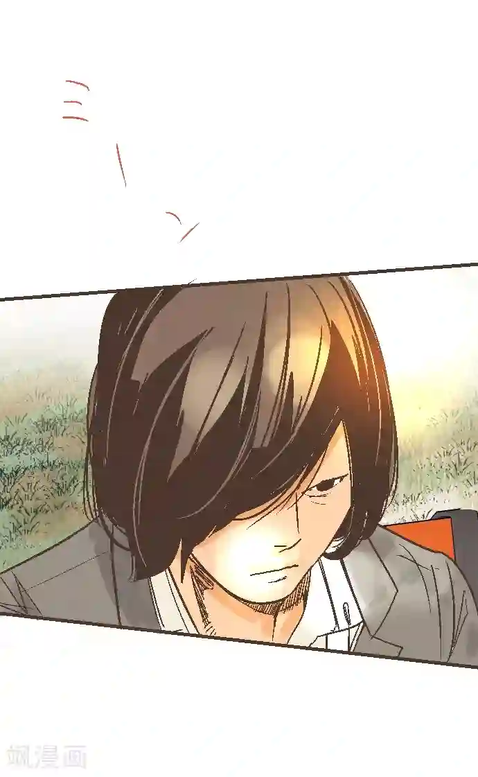 空想自治区第49话 你