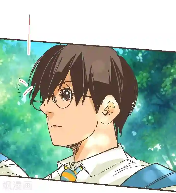 空想自治区第49话 你