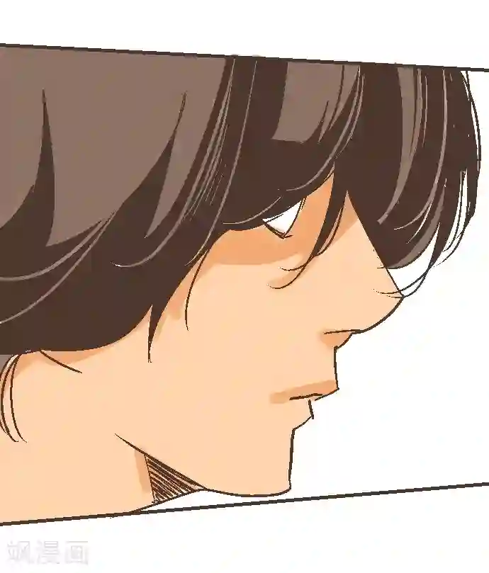 空想自治区第49话 你