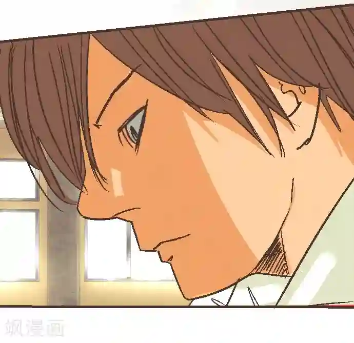 空想自治区第50话 我要学习