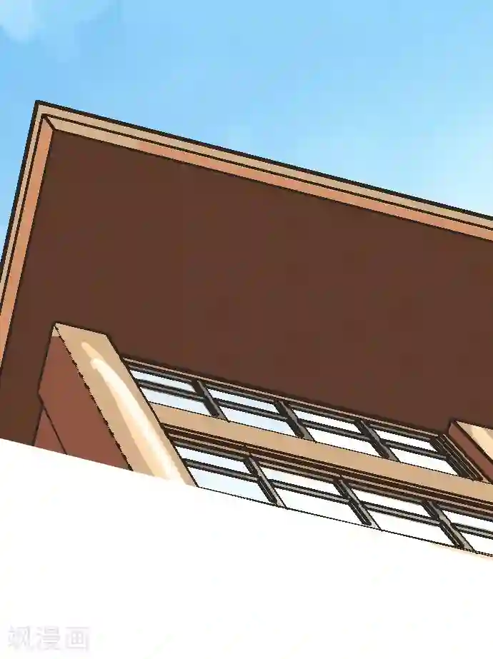 空想自治区第50话 我要学习