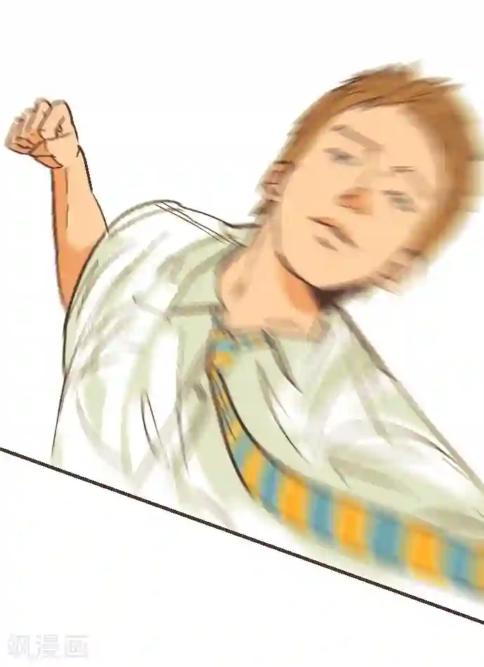 空想自治区第50话 我要学习