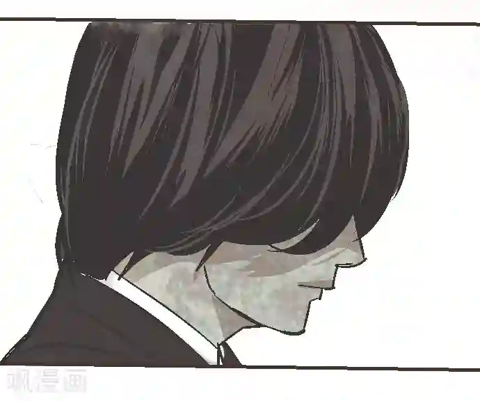 空想自治区第51话 从今天起—
