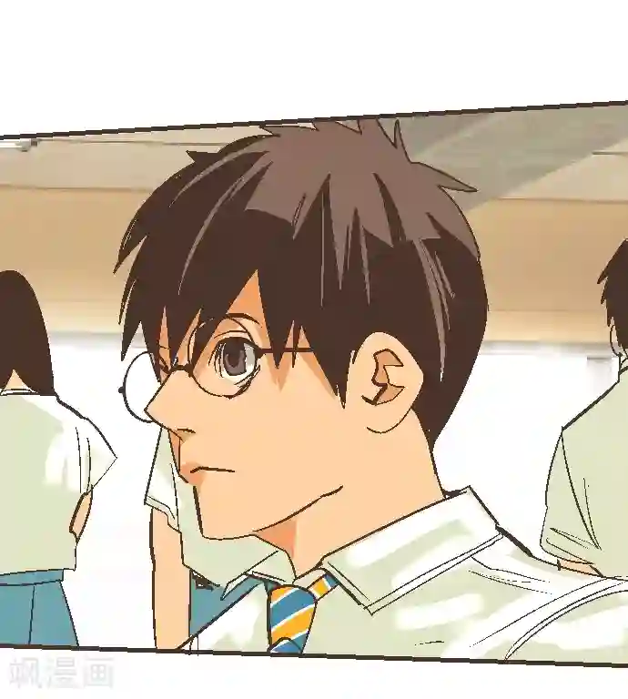 空想自治区第53话 让我们再会吧