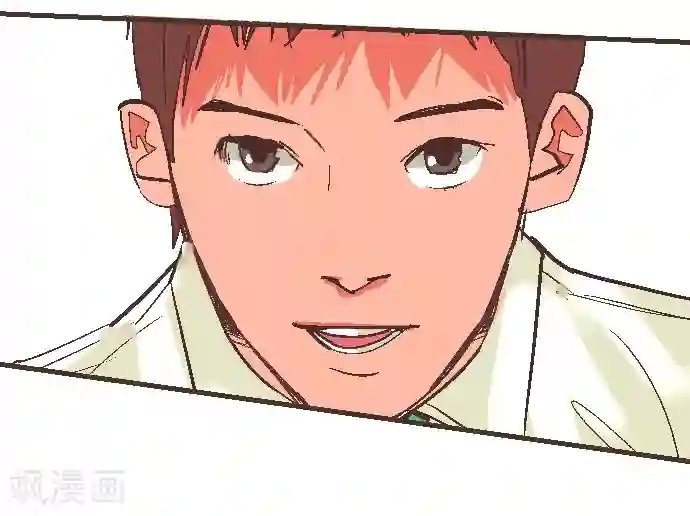 空想自治区第53话 让我们再会吧