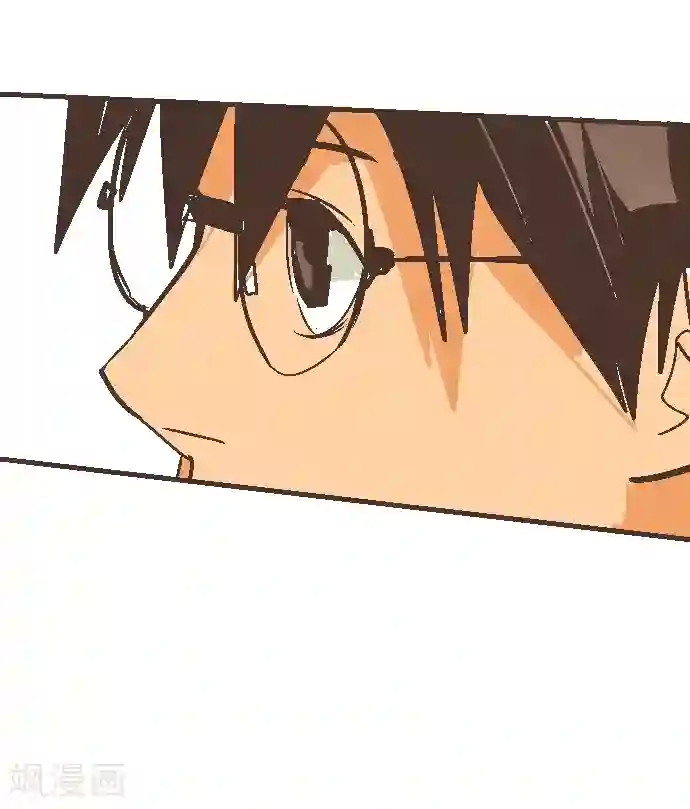 空想自治区第53话 让我们再会吧
