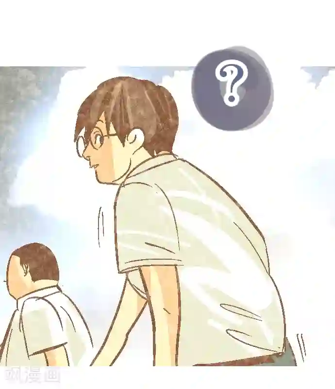 空想自治区第53话 让我们再会吧