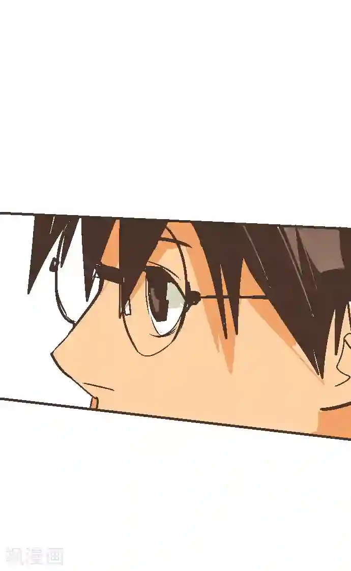 空想自治区第53话 让我们再会吧