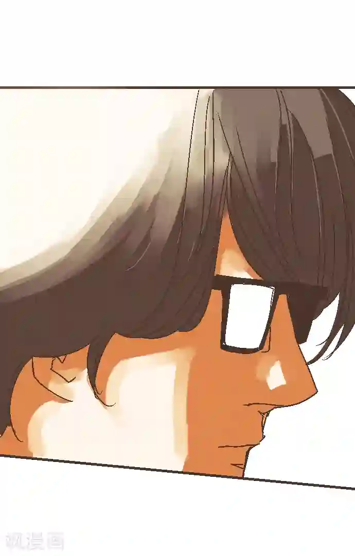 空想自治区第54话 二宫光篇完结