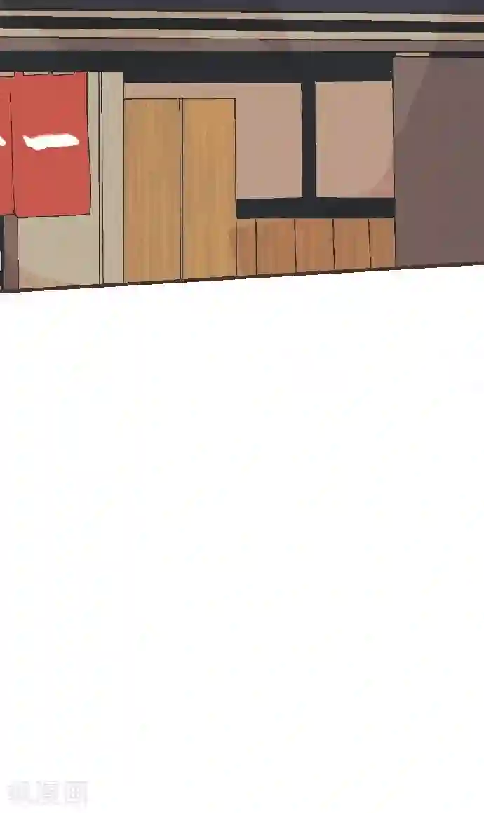 空想自治区第54话 二宫光篇完结