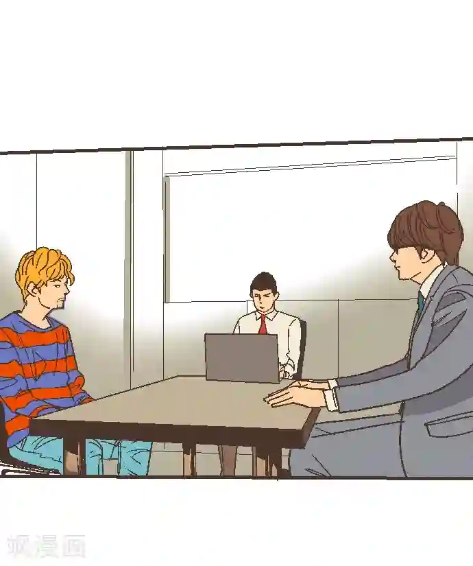 空想自治区第54话 二宫光篇完结