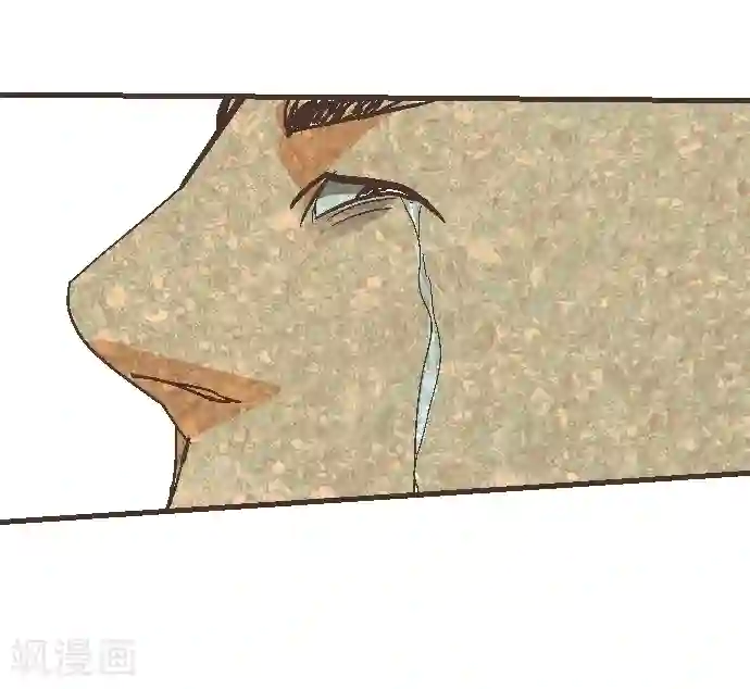 空想自治区第54话 二宫光篇完结