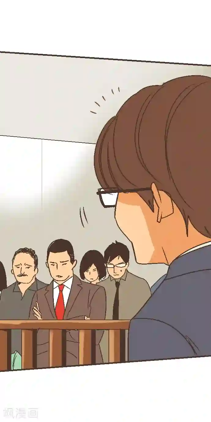 空想自治区第54话 二宫光篇完结