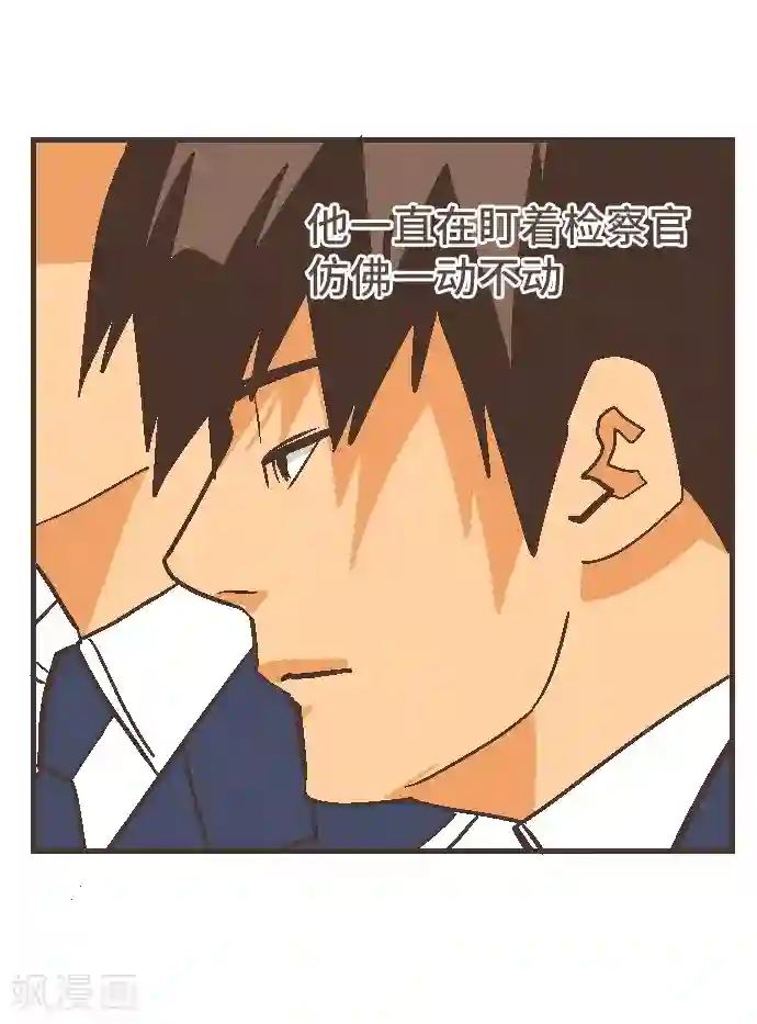 空想自治区最终话 番外重量