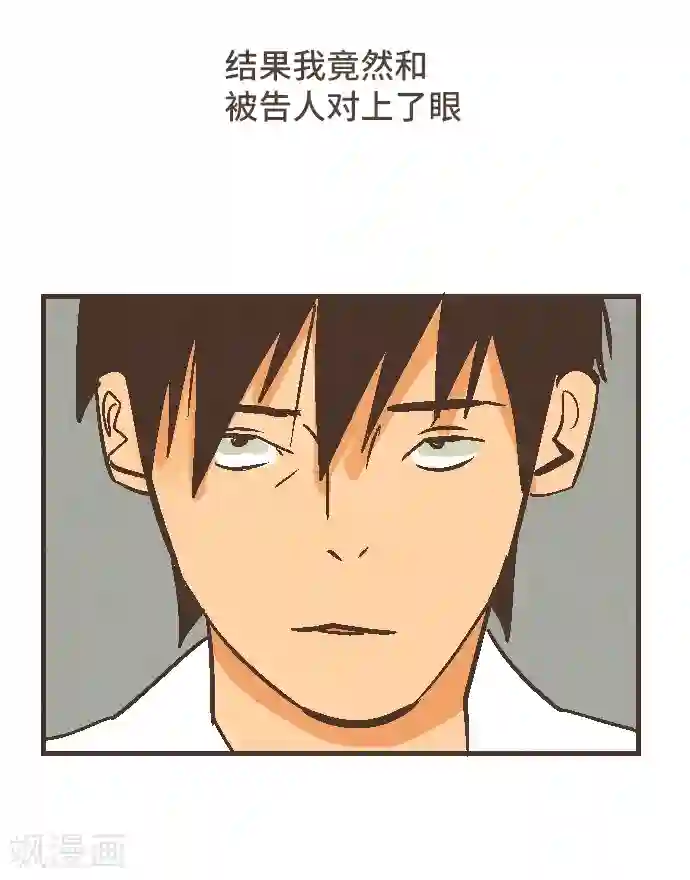 空想自治区最终话 番外重量