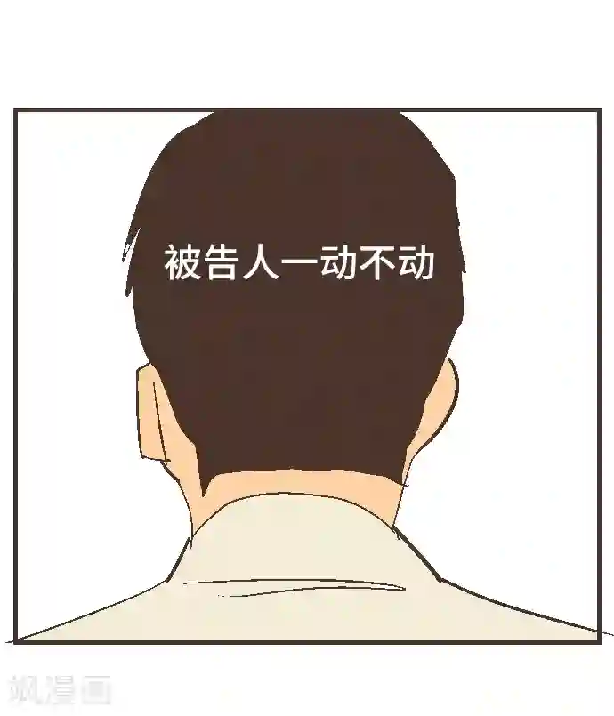 空想自治区最终话 番外重量