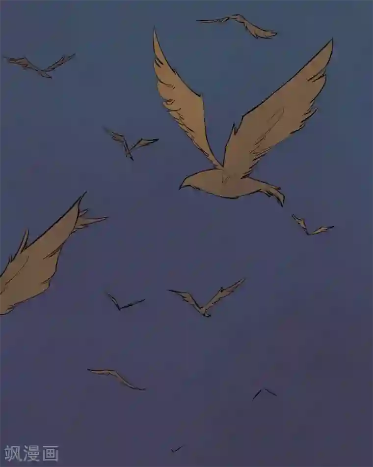 不死凡人第11话