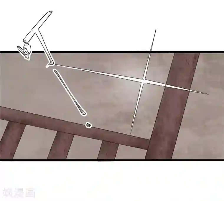 不死凡人第13话