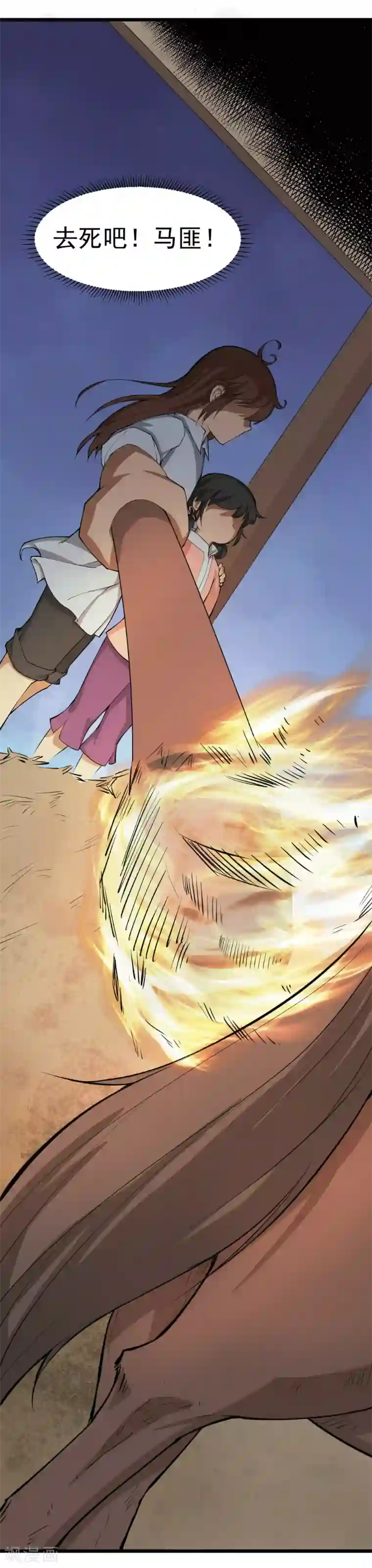 走光偷窥乳视频在线播放第16话