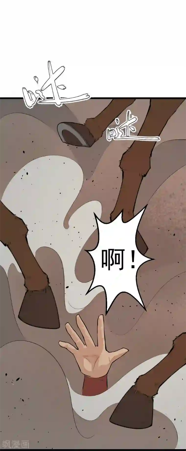 走光偷窥乳视频在线播放第16话