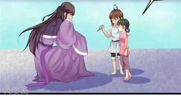 不死凡人第21话