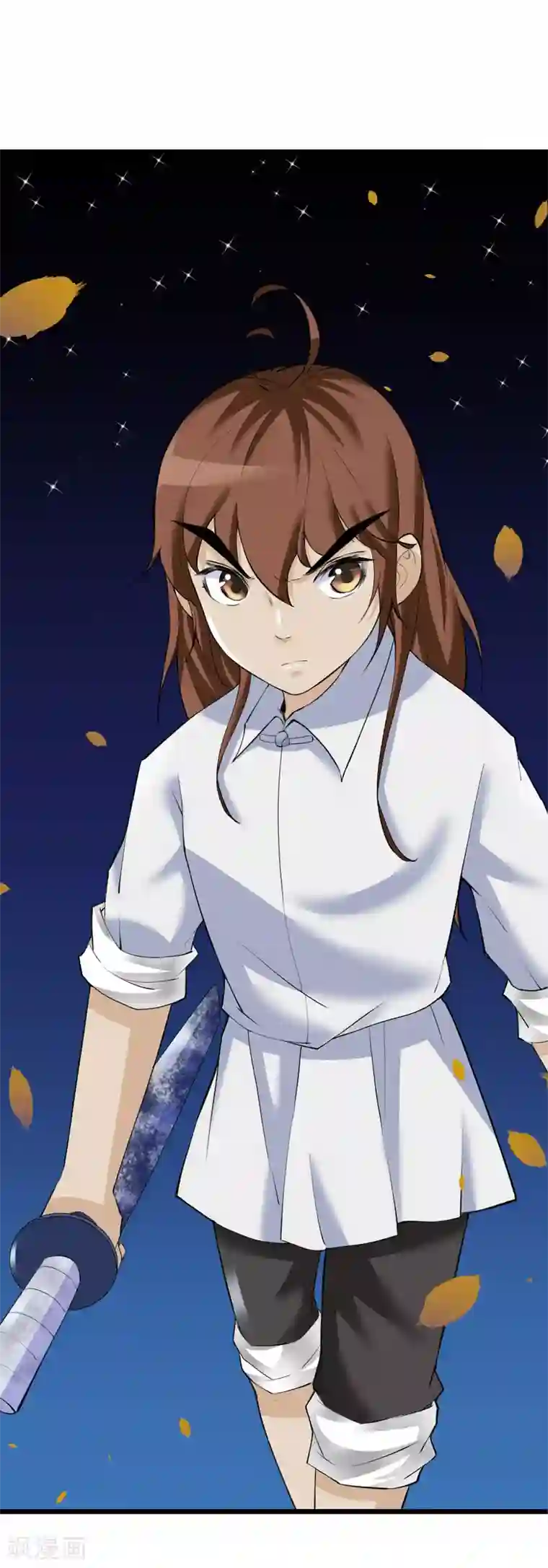 不死凡人第24话