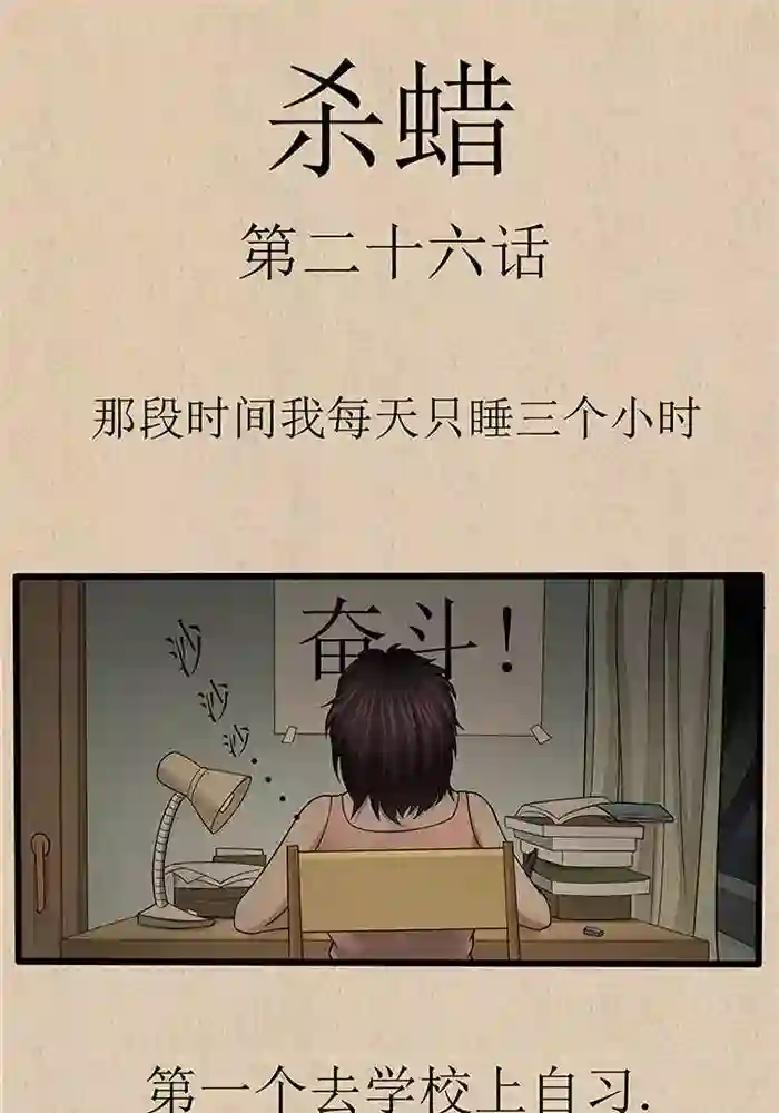 比邻而居206话/下拉韩漫