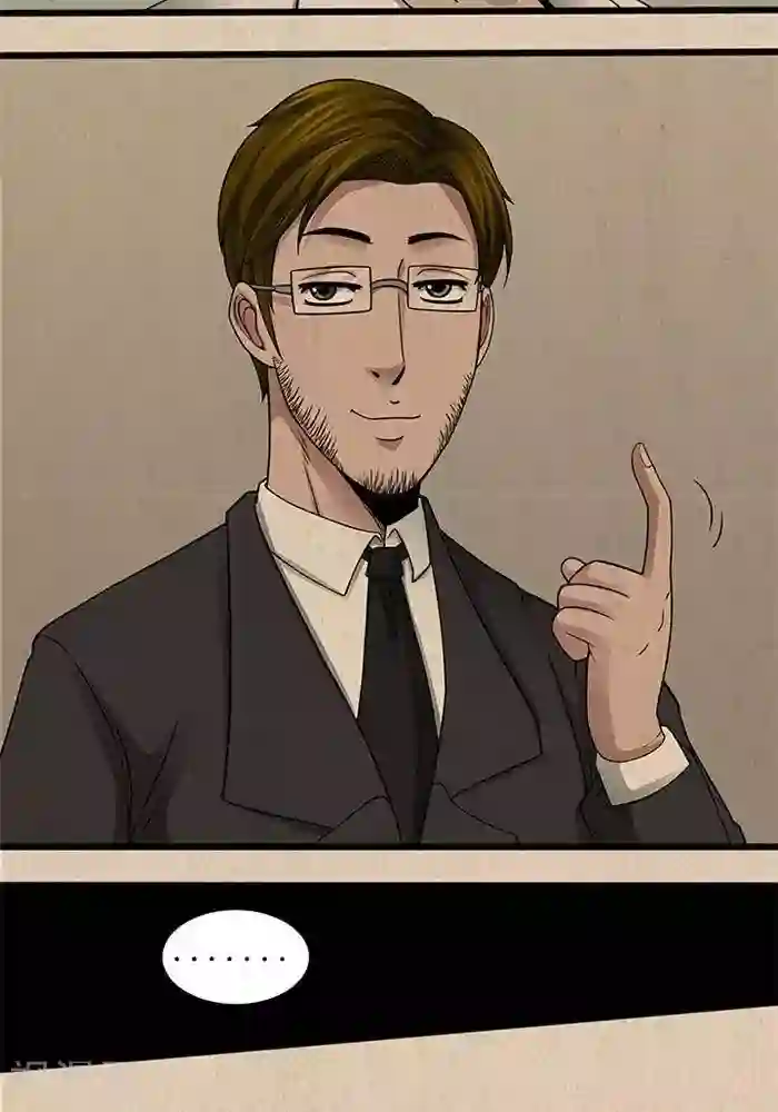 比邻而居206话/下拉韩漫