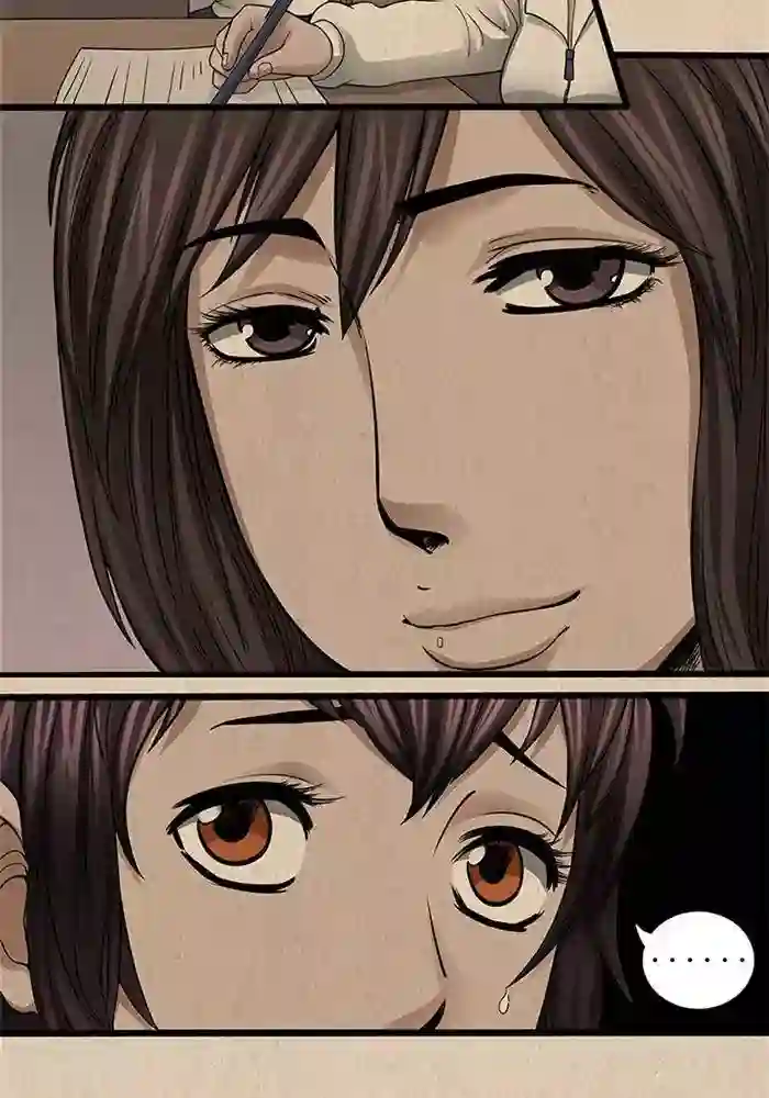 比邻而居206话/下拉韩漫