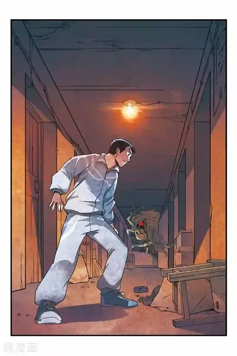 噩梦第2话 噩梦的开始