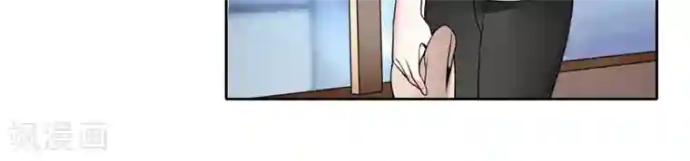 我的俘虏第10话