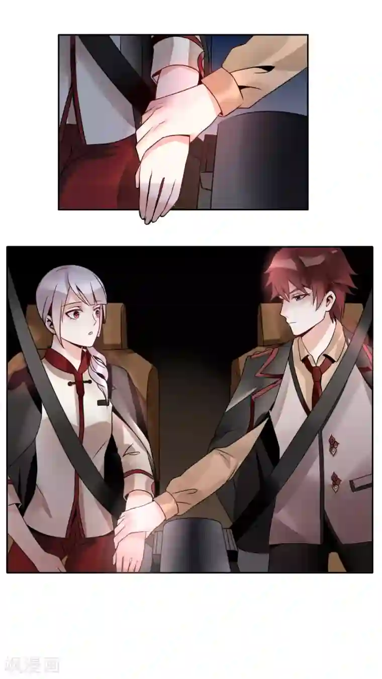 我的俘虏第10话