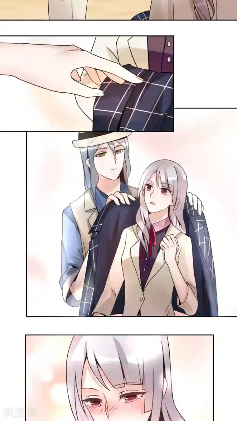 我的俘虏第15话