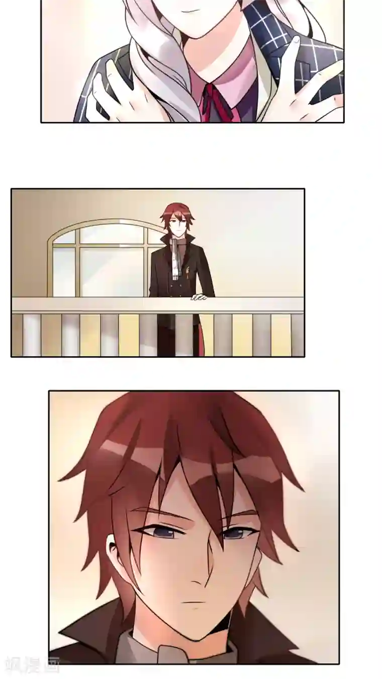 我的俘虏第15话