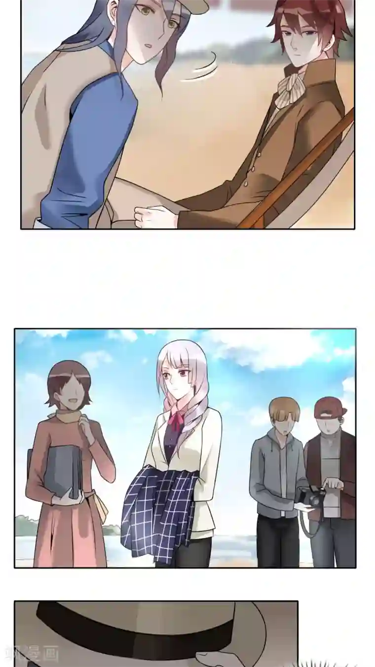 我的俘虏第19话