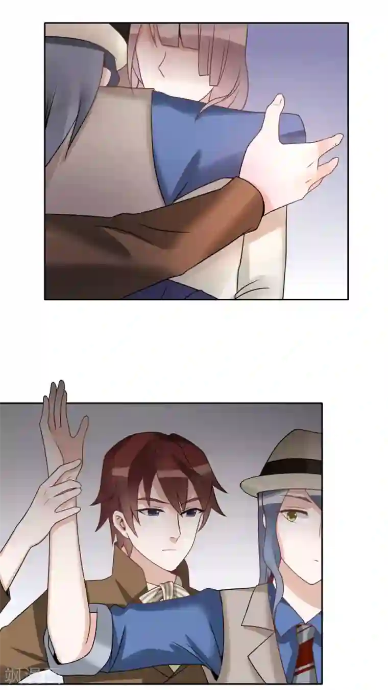 我的俘虏第19话