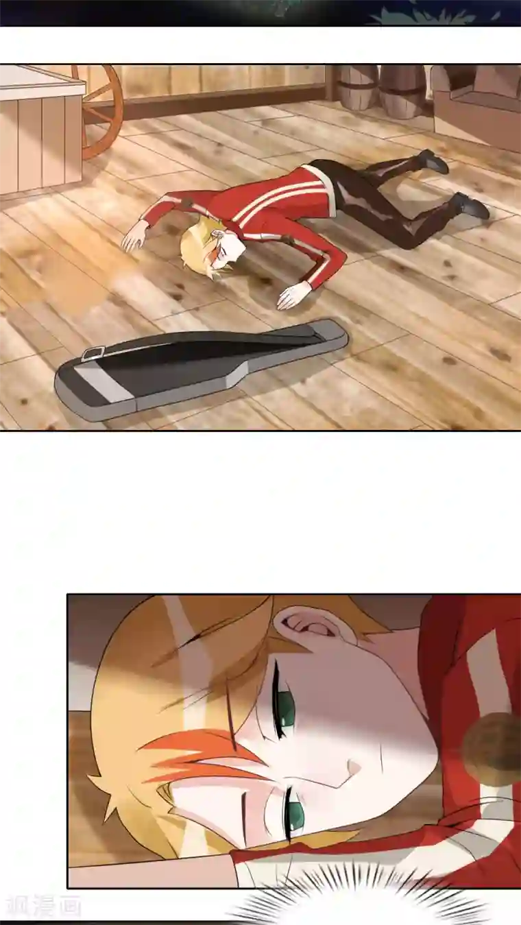 我的俘虏第21话