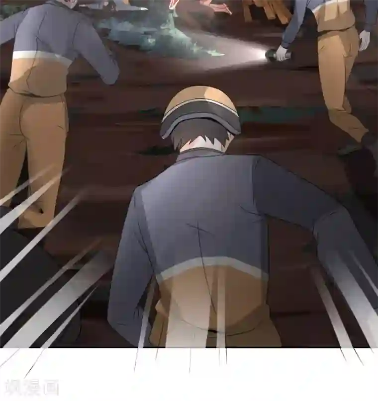 我的俘虏第24话