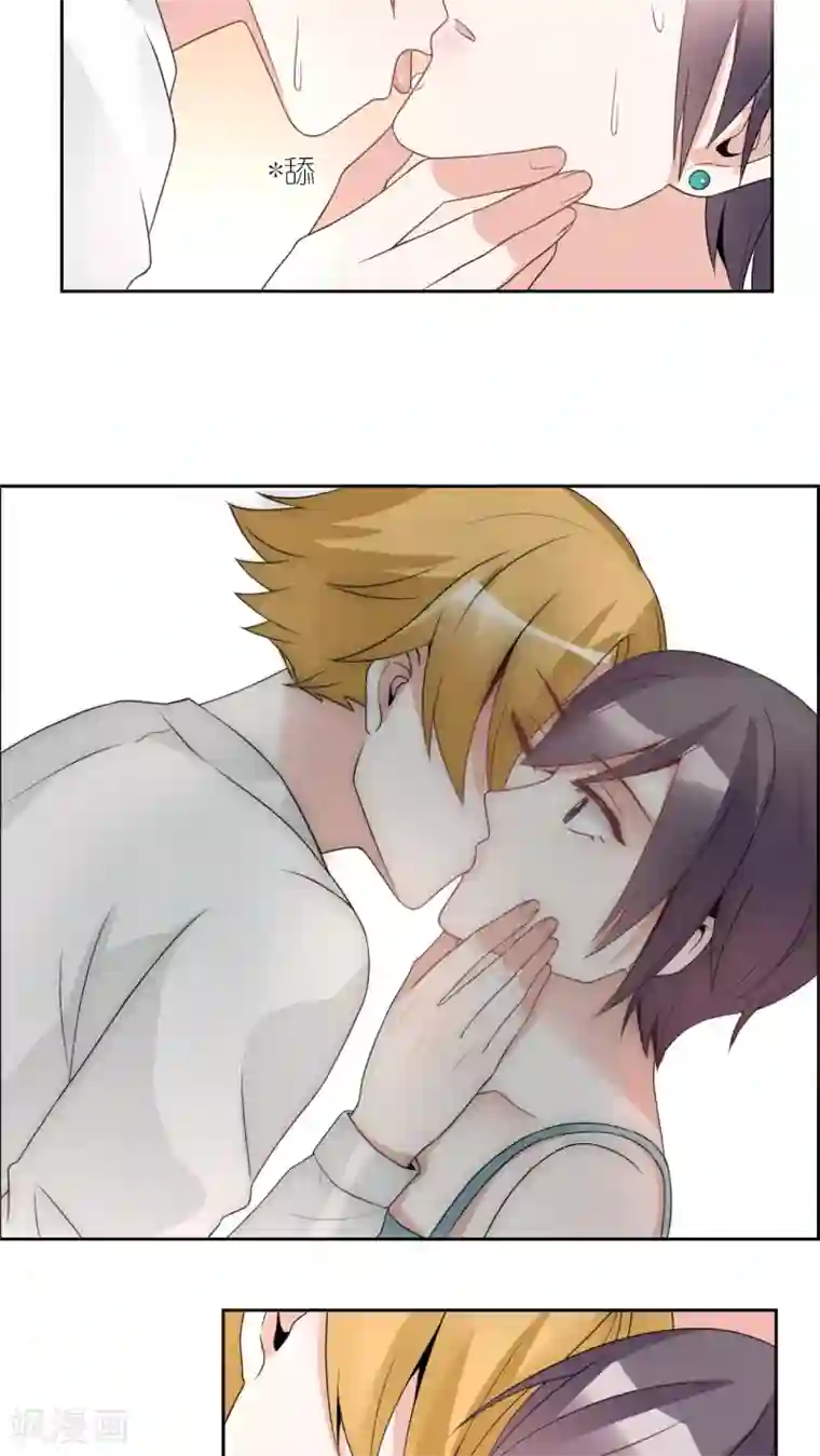 我的俘虏第26话