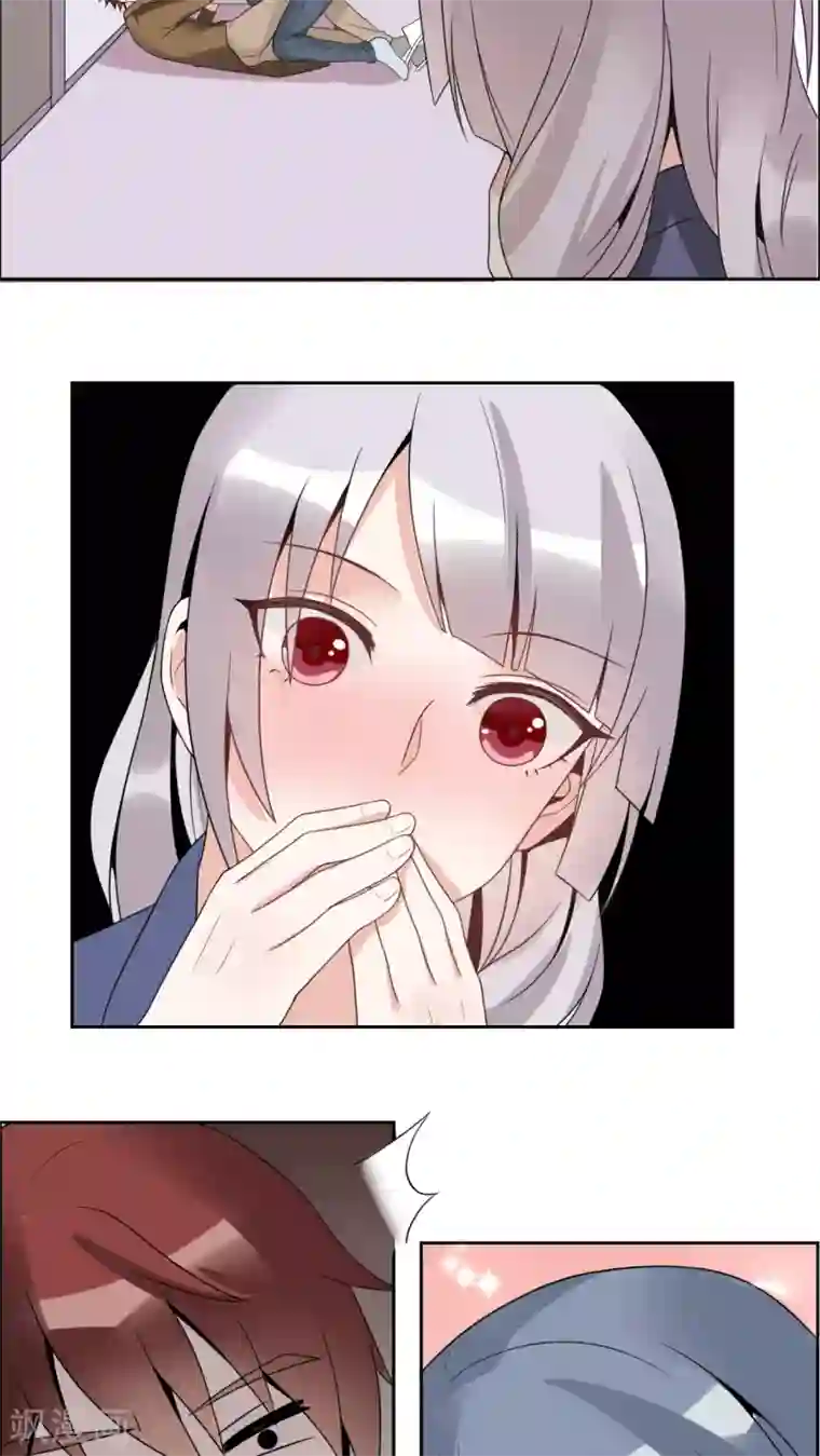 我的俘虏第27话