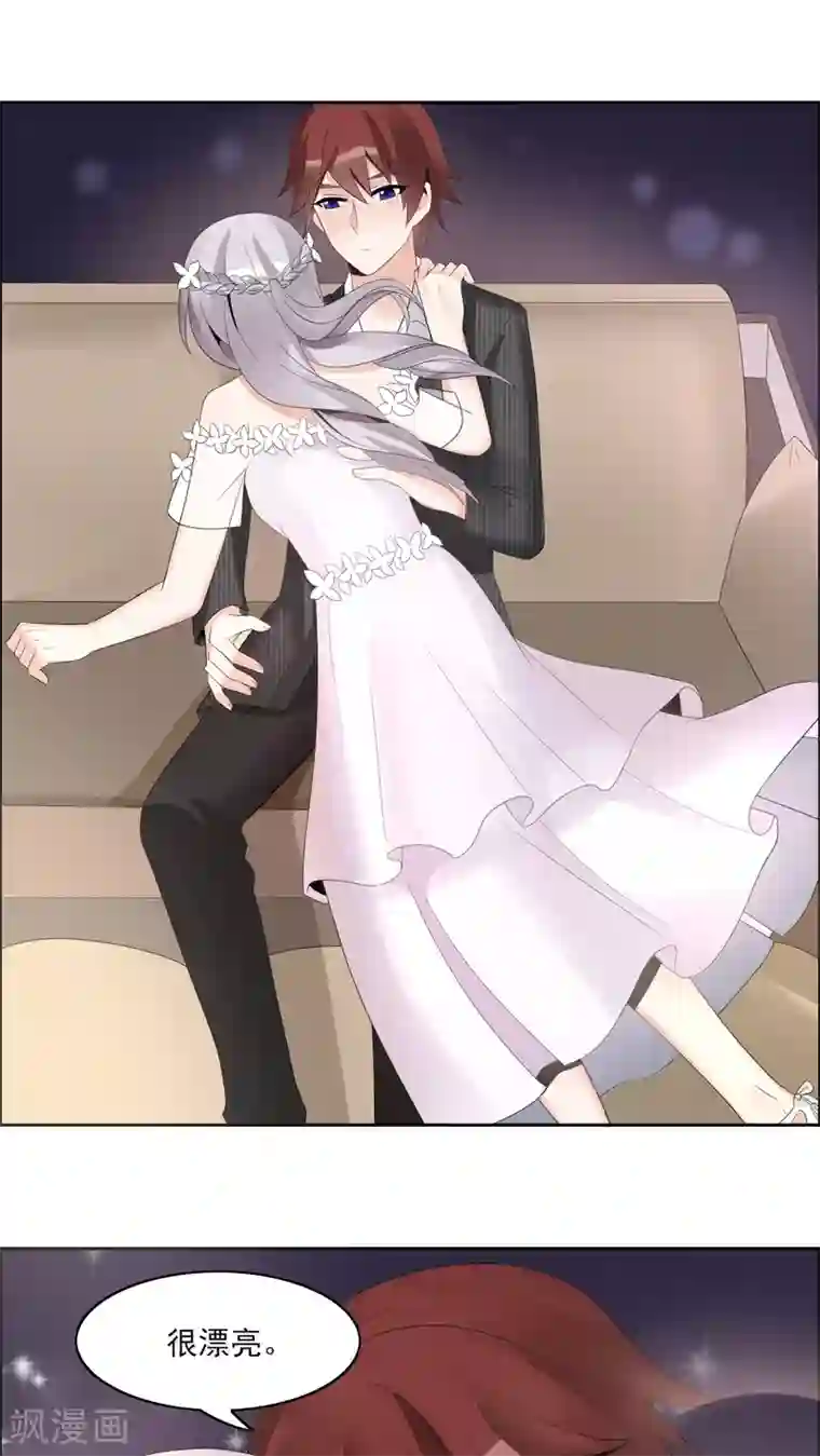 我的俘虏第38话