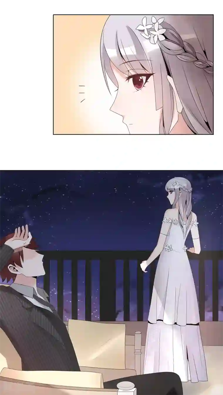 我的俘虏第38话