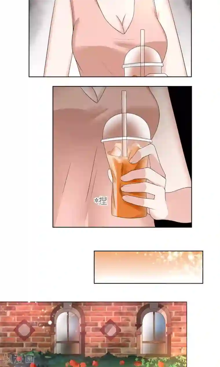 我的俘虏第44话