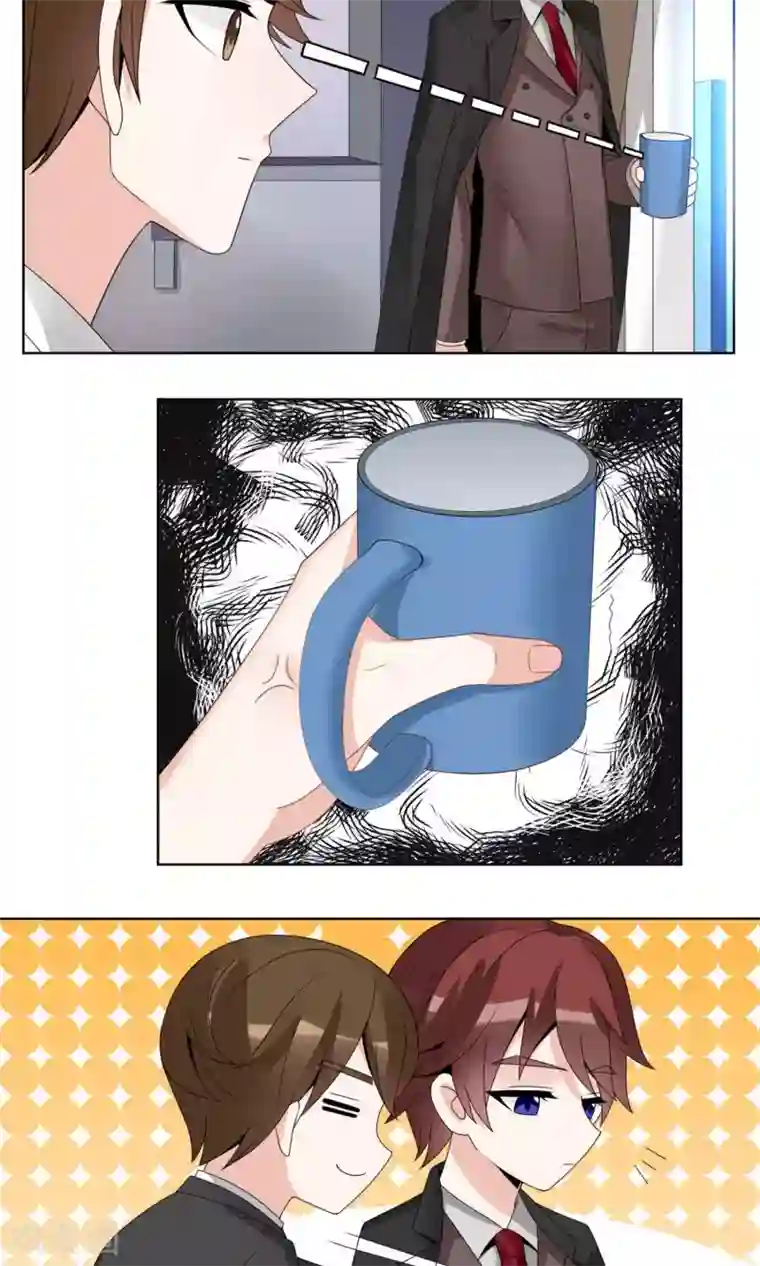 我的俘虏第45话