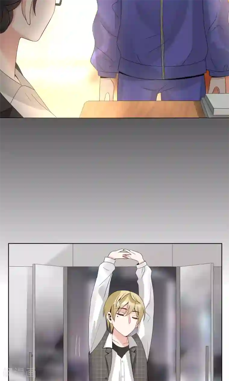 我的俘虏第46话