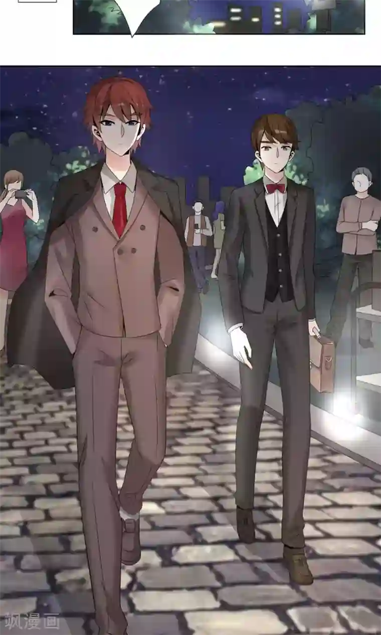 我的俘虏第47话